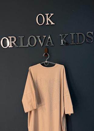 Футболка оверсайз  крила стрази