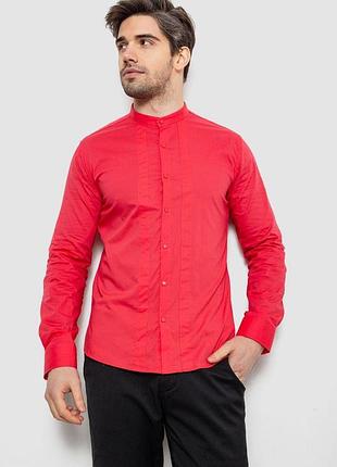 Рубашка мужская однотонная, цвет розовый, 186r2033