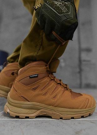 Salomon берцы тактические salomon quest 4d gtx forces кайот вн1051