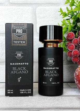 Унісекс парфуми nasomatto black afgano насомато блек афгано модний нішевий аромат