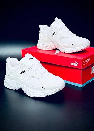 Мужские кроссовки puma белые стильные спортивные беговые летние легкие кроссовки пума