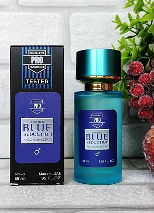 Шикарный мужской парфюм blue seduction антонио бандерас блю седакшн свежий аромат