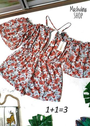 1+1=3❤️ симпатичний комбінезон від missguided