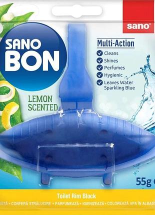 Блок для унітазу підвісний sano lemon 55 г
