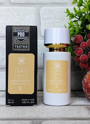 Женский аромат kayali capri in a bottle lemon sugar | 14 сладких фруктовых парфюма каяли шуга лемон