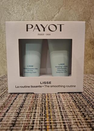 Набір доглядової косметики payot lisse (the smoothing routine)