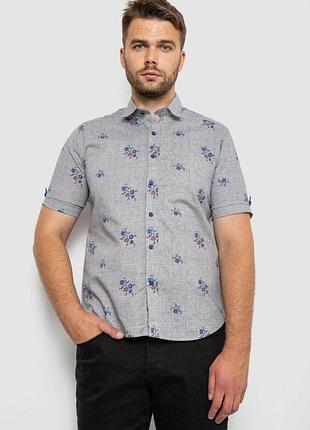 Рубашка мужская с принтом, цвет серый, 214r6917-88