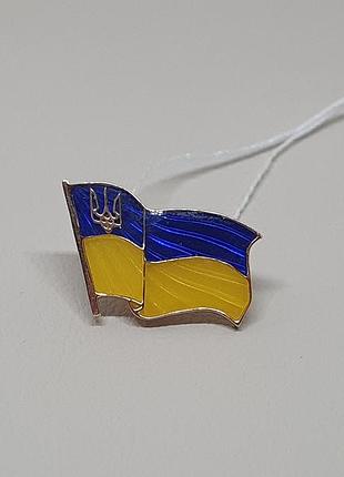 Золотий значок прапор україни з емаллю. 360121сж