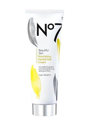 Оригінальний крем для рук і нігтів no7 beautiful skin nourishing hand & nail cream 125 мл