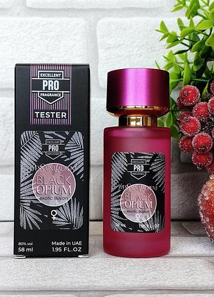 Женские духи black opium exotic illusion блэк опиум экзотик иллюзильный дорогой восточный аромат