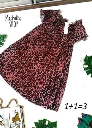 1+1=3❤️ симпатичное платье плиссе с биркой new collection