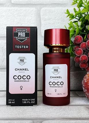 Жіночі парфуми coco mademoiselle коко мадмуазель шикарний класичний аромат