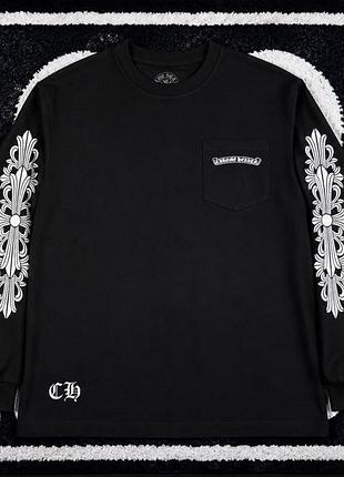 Лонгслів chrome hearts чорний | чоловічий лонгслів з принтом streetwear