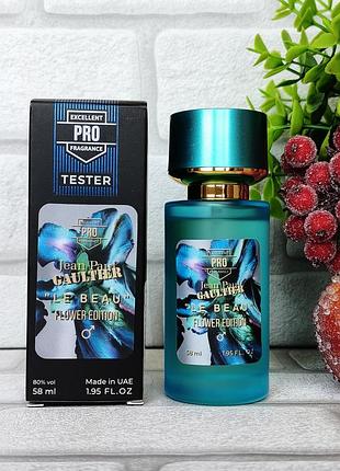 Духи для мужчин le beau flower edition ле потому что флавер легкий свежий аромат