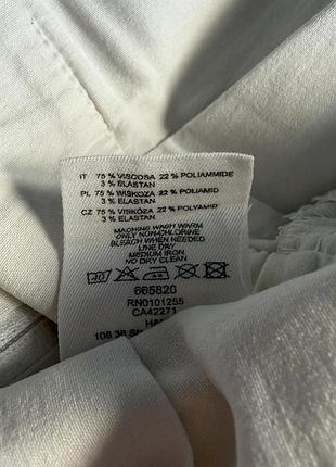 Спідниця h&m білого кольору, розмір s