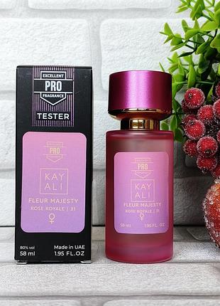 Жіночий парфум kayali fleur majesty rose royale каяли флёр мажести роуз рояль