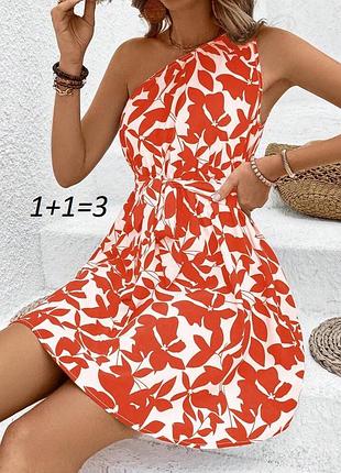 1+1=3❤️ симпатична сукенка від shein