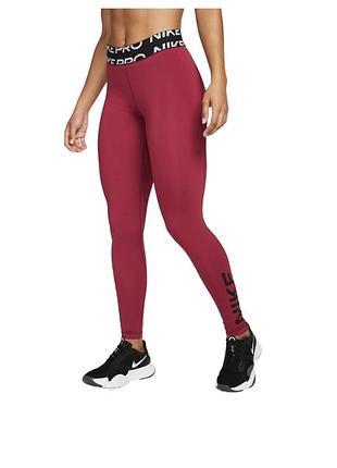 Спортивні лосіни nike pro