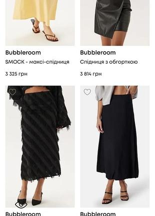 Спідниця bubbleroom 5