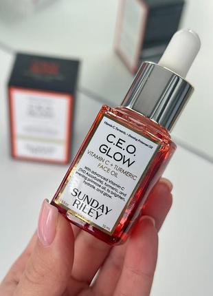 Олія для обличчя sunday riley c.e.o glow vitamin c + turmeric face oil