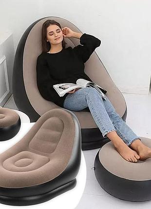 Надувное кресло с пуфом для отдыха air sofa велюровое brown