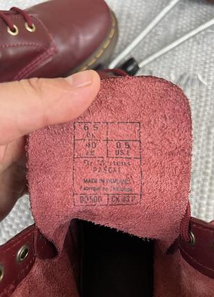 Шкіряні черевики dr. martens 9