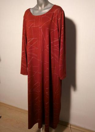 Плаття oversize червоне shalaj3 фото