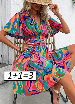 1+1=3❤️ симпатичное платье в интересный принт