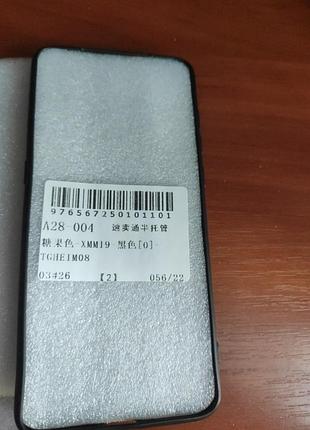 Чехол для xiaomi ми 9 2