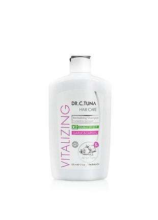 Шампунь с экстрактом чеснока vitalizing, 500 мл