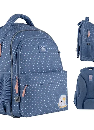 Рюкзак gopack education 182 catbread, go24-182m-6