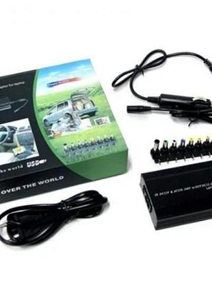 Адаптер универсальный для laptop 901 (12v 220v)