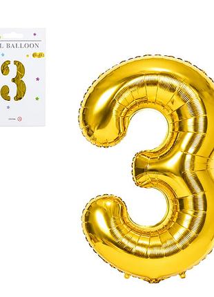 Шарик фольгированный цифра "3" 40см золото knz