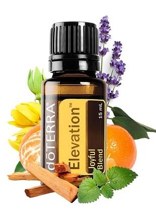 Арома-дубль, 2 шт, 15+15 мл, эфирное масло elevation 👑 doterra