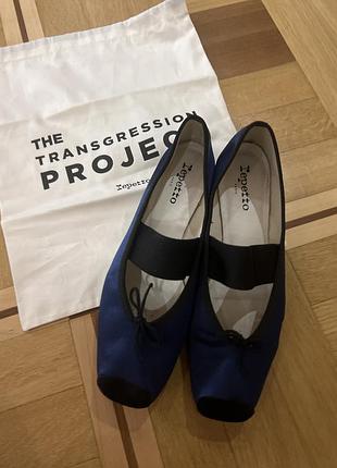 Repetto балетки