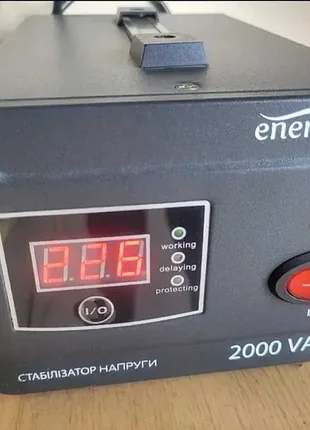Стабілізатор напруги energenie eg-avr-d2000-01
