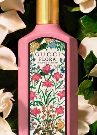 Gucci flora gorgeous gardenia eau de parfum