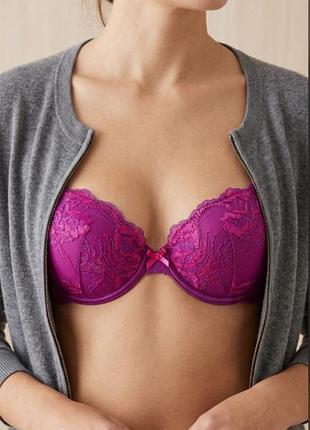 Бюстгальтер женский new look 75 c