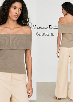 Massimo dutti топ с открытыми плечами на основе хлопка