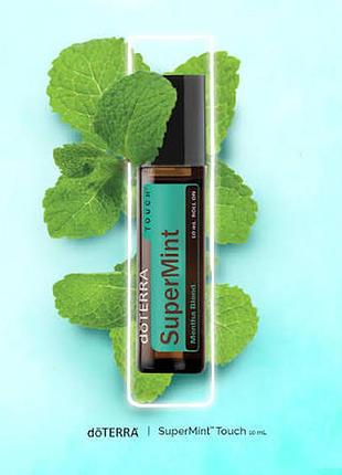 Арома-дубль, 2 шт, 10+10 мл, эфирное масло supermint / супер мятный роллер 👑 doterra