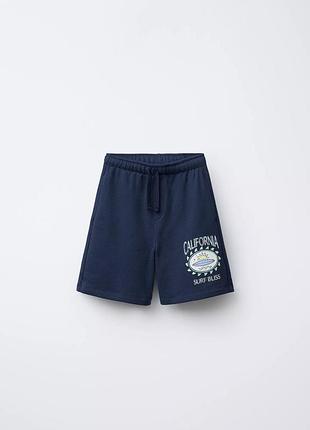 Шорти zara на хлопця 9-10 років 140р