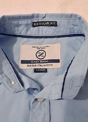 Сорочка regular fit 2