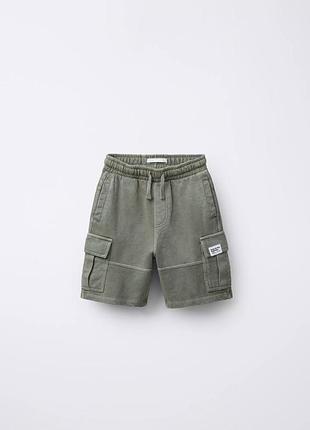 Шорти zara на хлопця 7-8 років 128р
