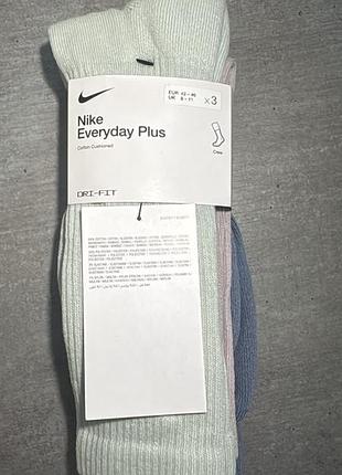 Оригінал шкарпетки унісекс nike everyday plus cush crew multi (3 пари)