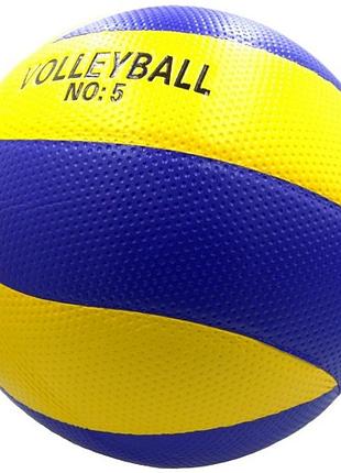 Волейбольный мяч volleyball сине-желтый