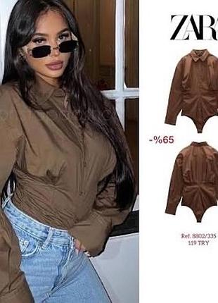 Сорочка шоколад боді zara жіноча м