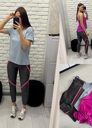 Комплект для тренування under armour