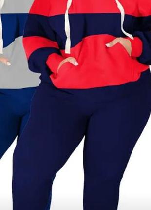 Plus size спортивный костюм , трикотаж+ фліс