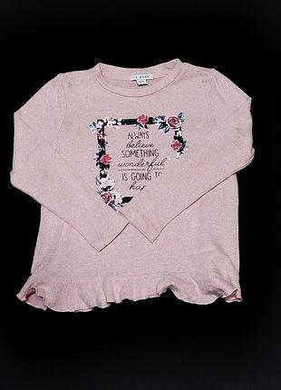 Нежно-розовый лонгслив primark 128-134р 8310 б