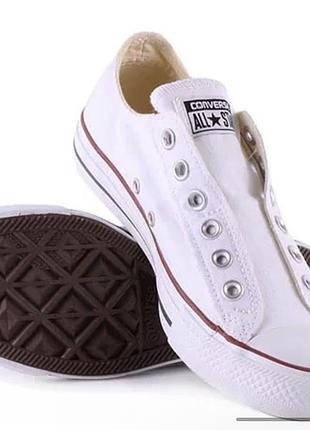 Кеды converse белые оригинал